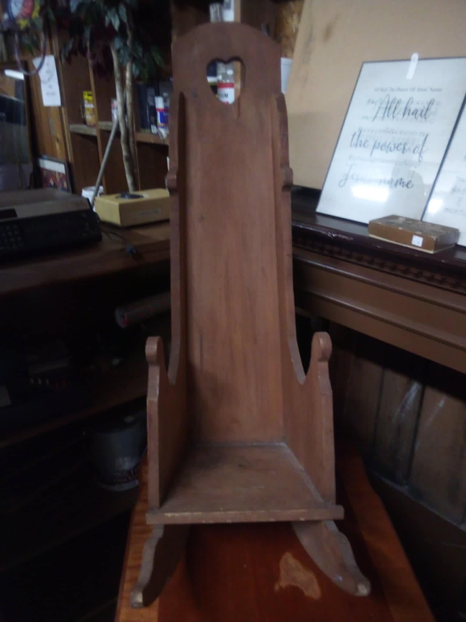 Smitty’s Flea Market